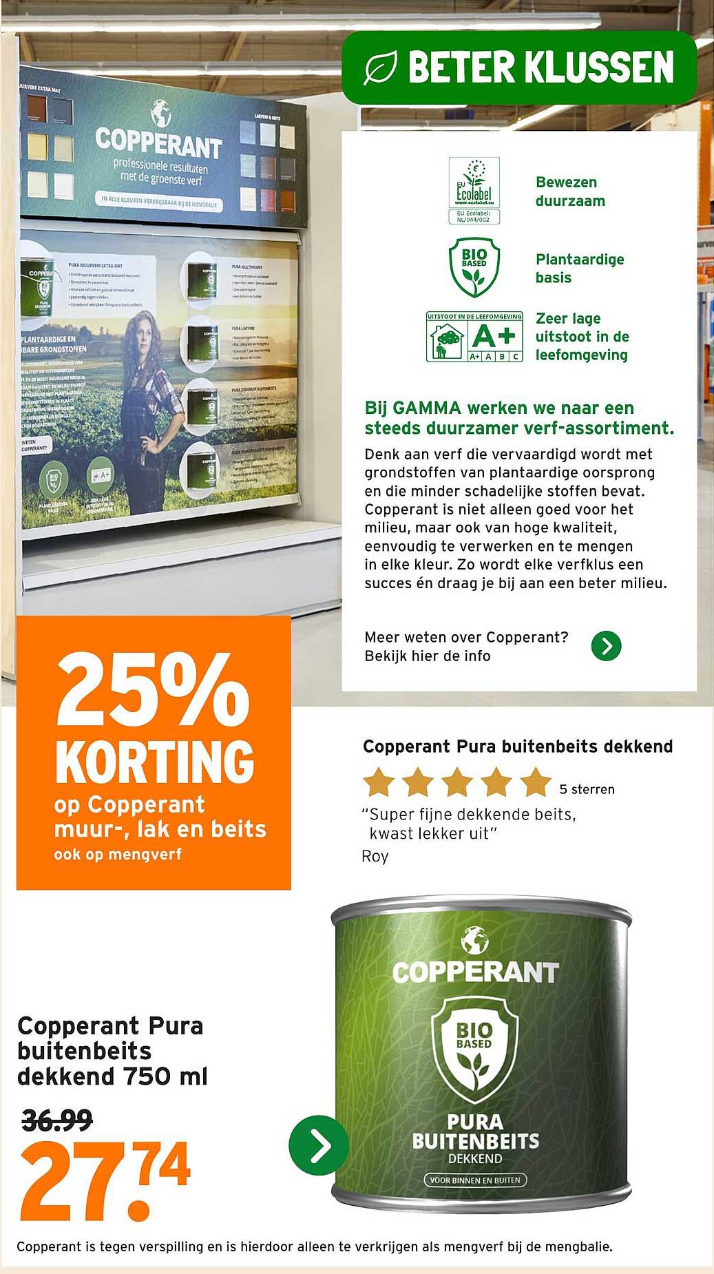 25% KORTING op Copperant muur-, lak en beits