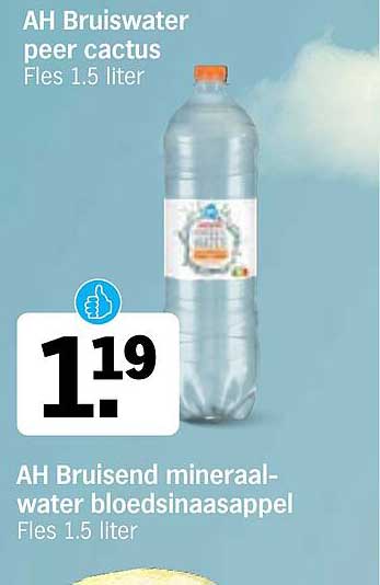 AH Bruiswater peer cactus