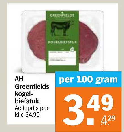 AH Greenfields kogelbiefstuk