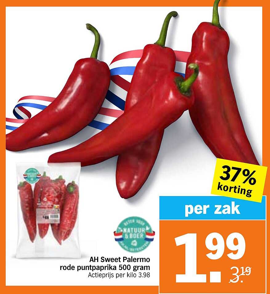 AH Sweet Palermo rode puntpaprika 500 gram