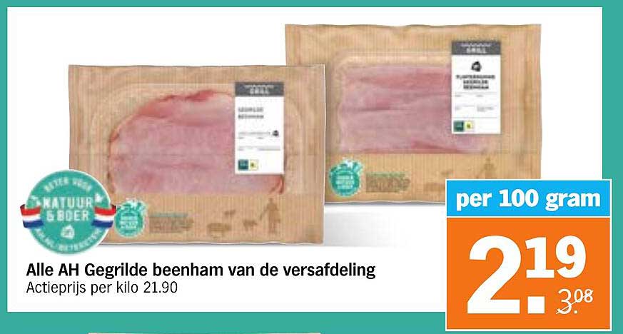 Alle AH Gegrilde beenham van de versafdeling