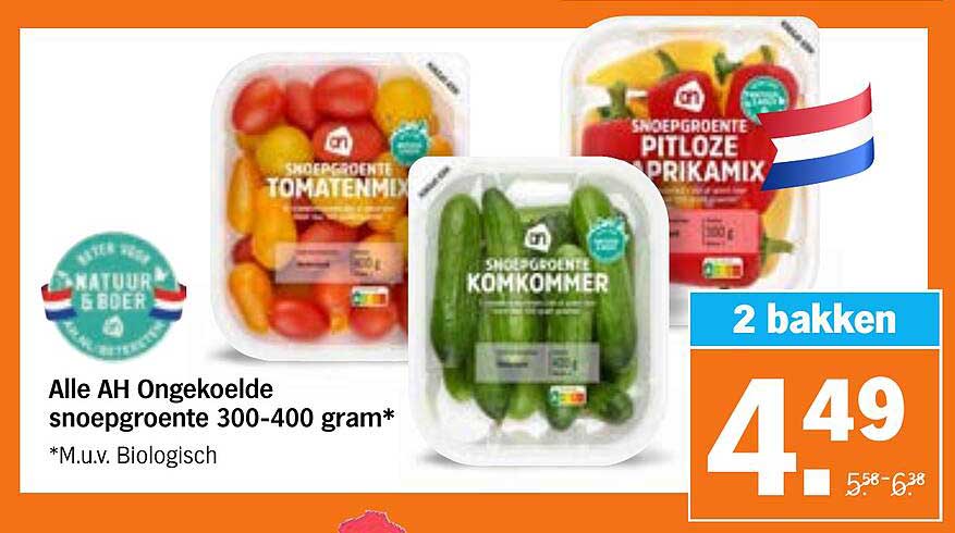 Alle AH Ongekoelde snoepgroente 300-400 gram*