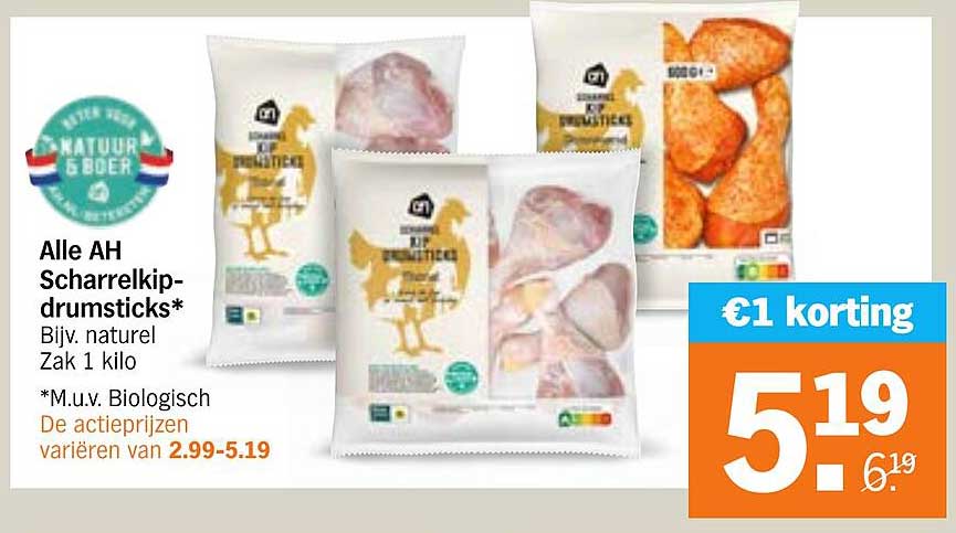 Alle AH Scharrelkip-drumsticks* Bijv. naturel Zak 1 kilo