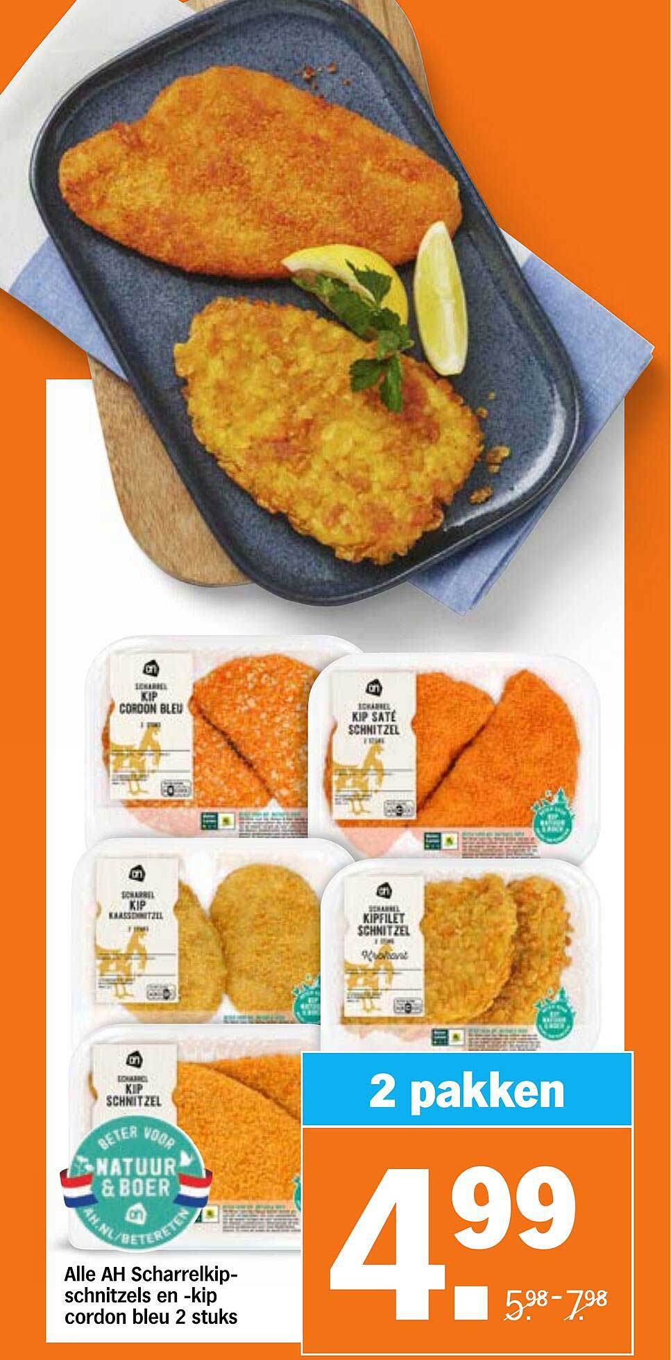 Alle AH Scharrelkip-schnitzels en -kip cordon bleu 2 stuks
