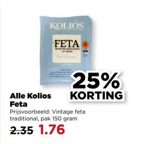 Alle Kolios Feta