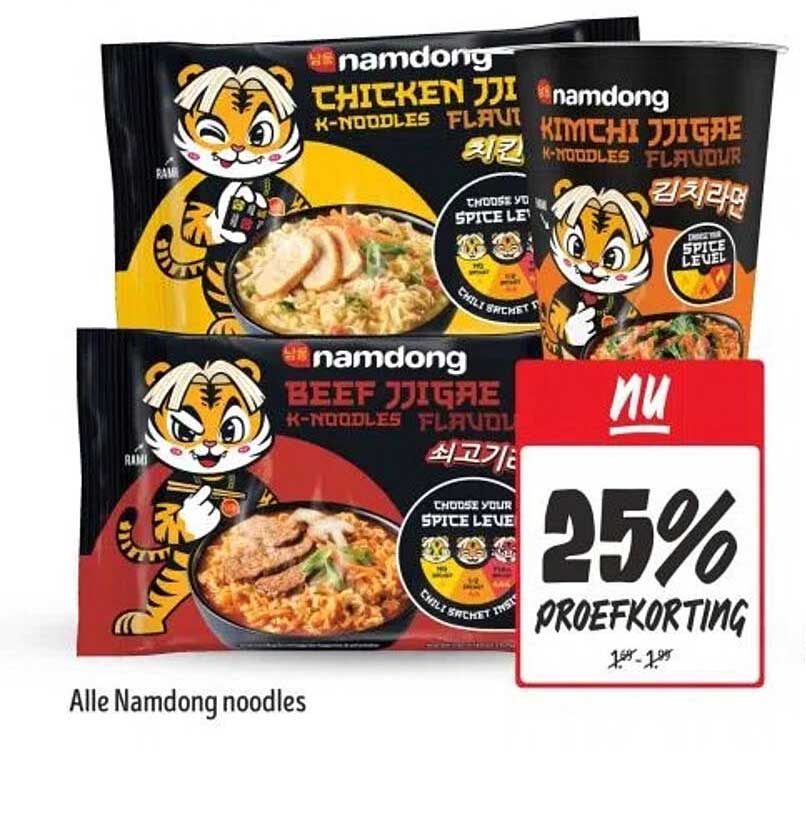 Alle Namdong noodles