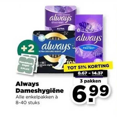 Always Dameshygiëne