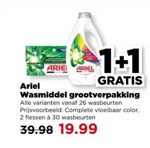 Ariel Wasmiddel grootverpakking