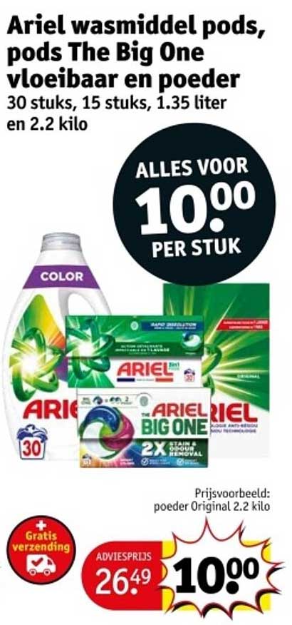 Ariel wasmiddel pods, pods The Big One vloeibaar en poeder 30 stuks, 15 stuks, 1.35 liter en 2.2 kilo