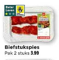 Biefstukspies Pak 2 stuks
