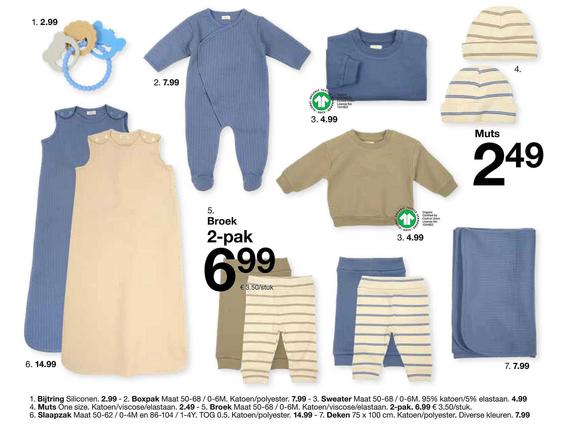 Broek 2-pak