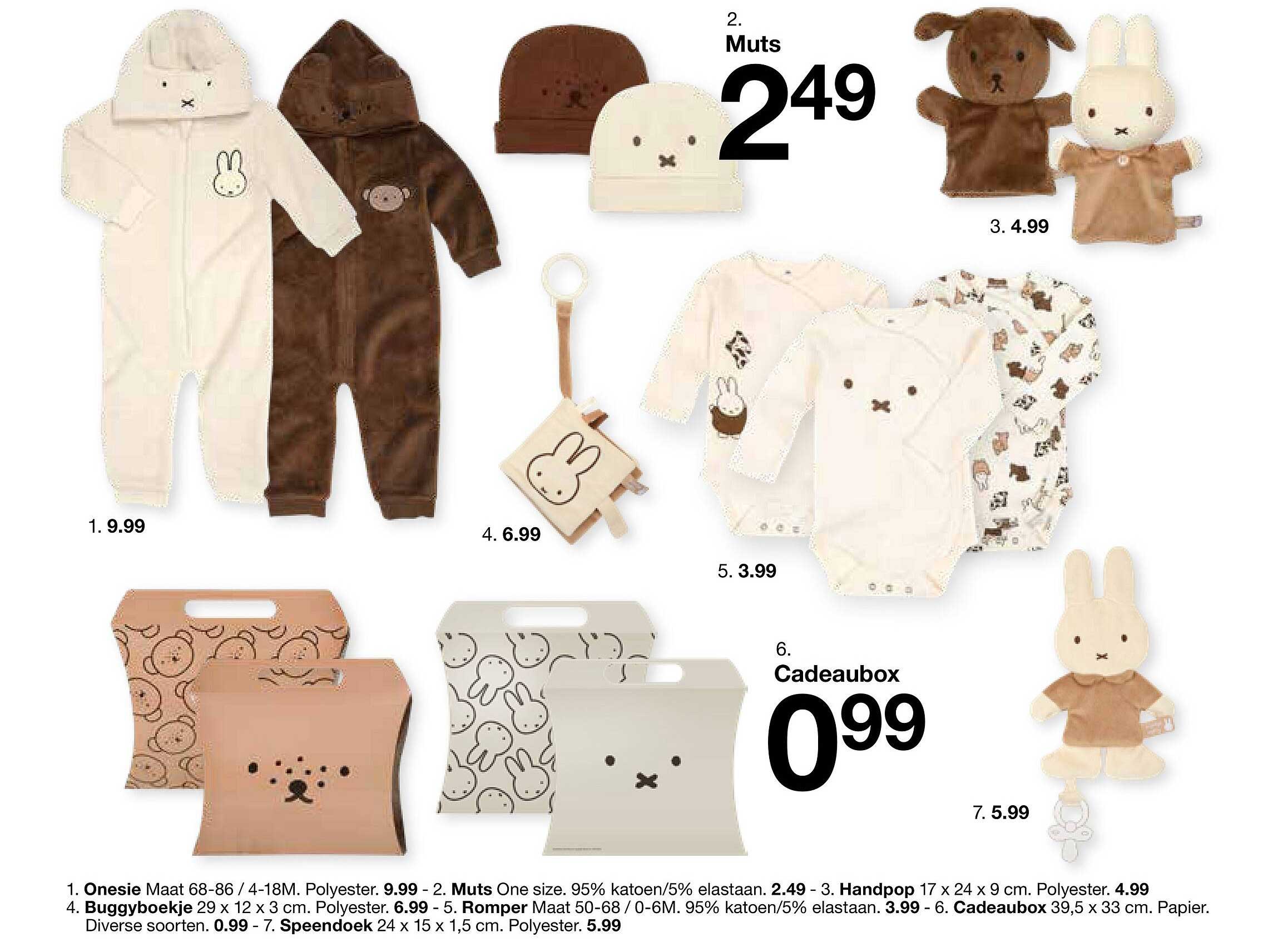 Cadeaubox