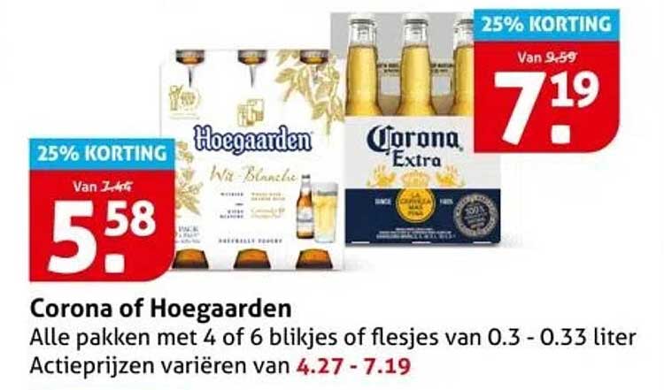 Corona of Hoegaarden