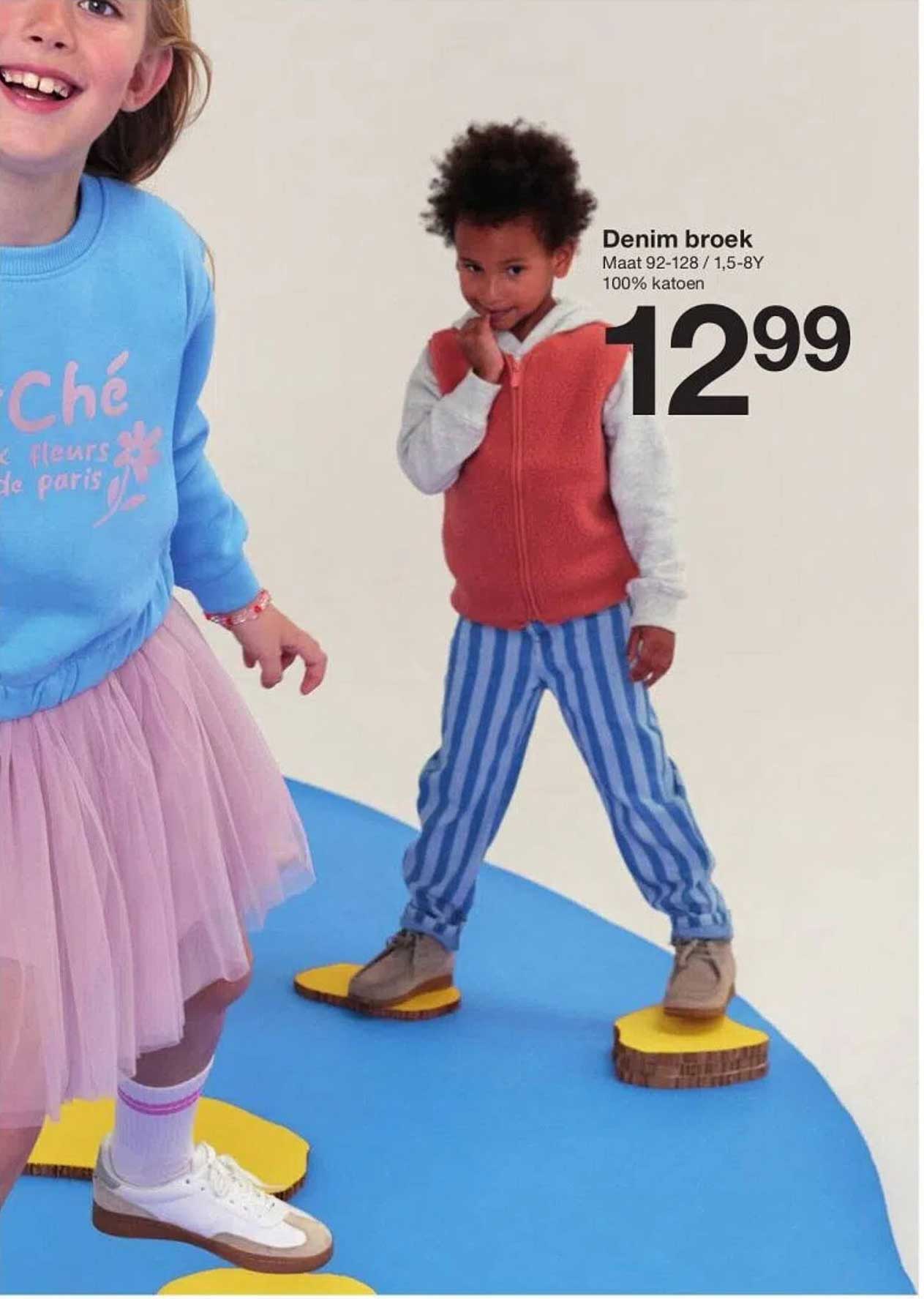 Denim broek