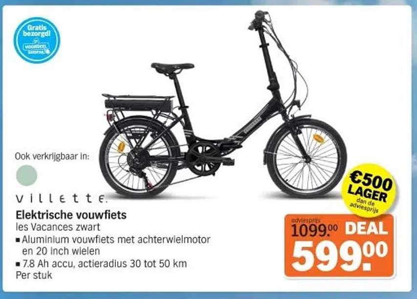 Elektrische vouwfiets les Vacances zwart