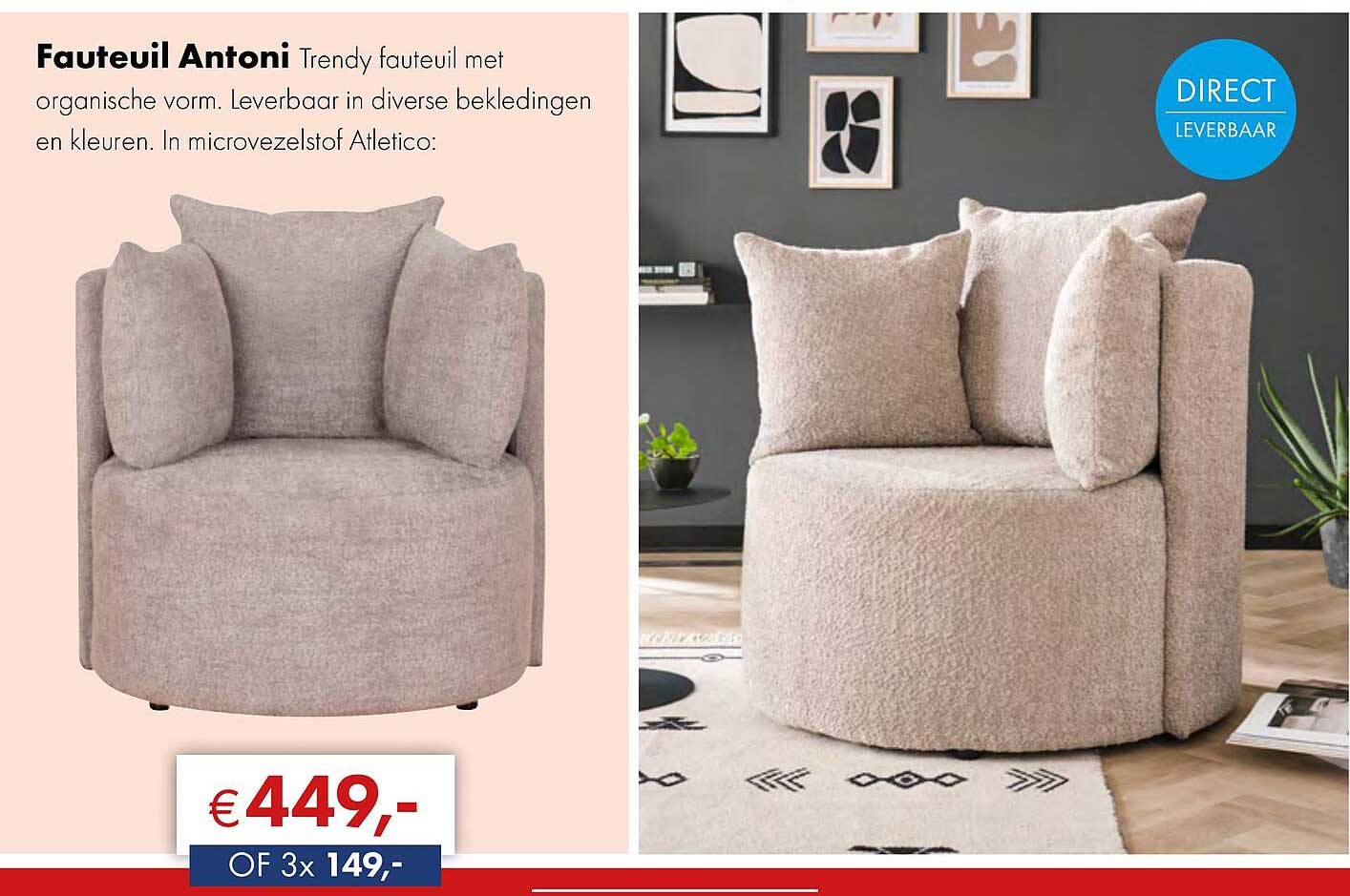 Fauteuil Antoni Trendy fauteuil met organische vorm.