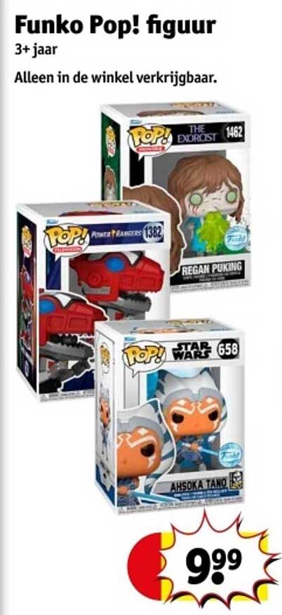 Funko Pop! figuur