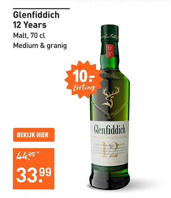 Glenfiddich 12 Years