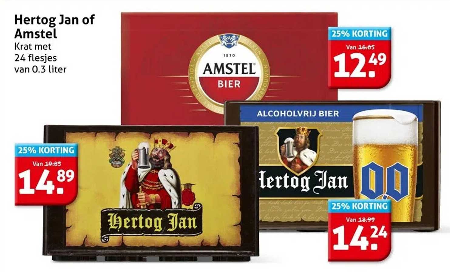 Hertog Jan of Amstel