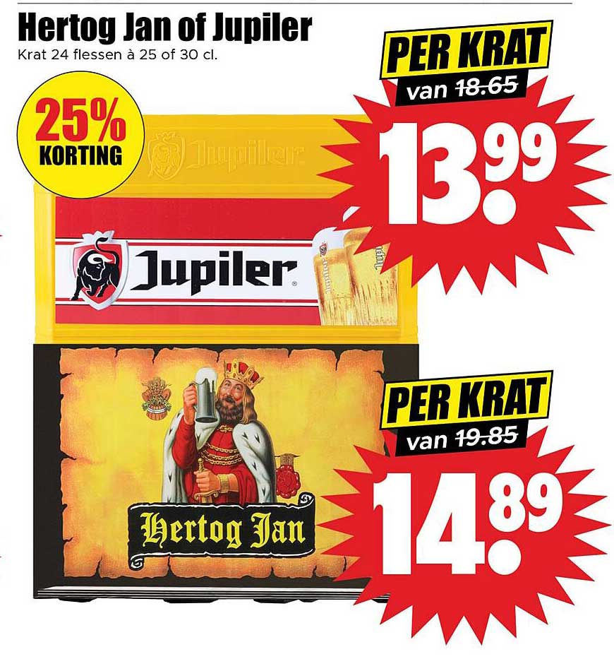 Hertog Jan of Jupiler