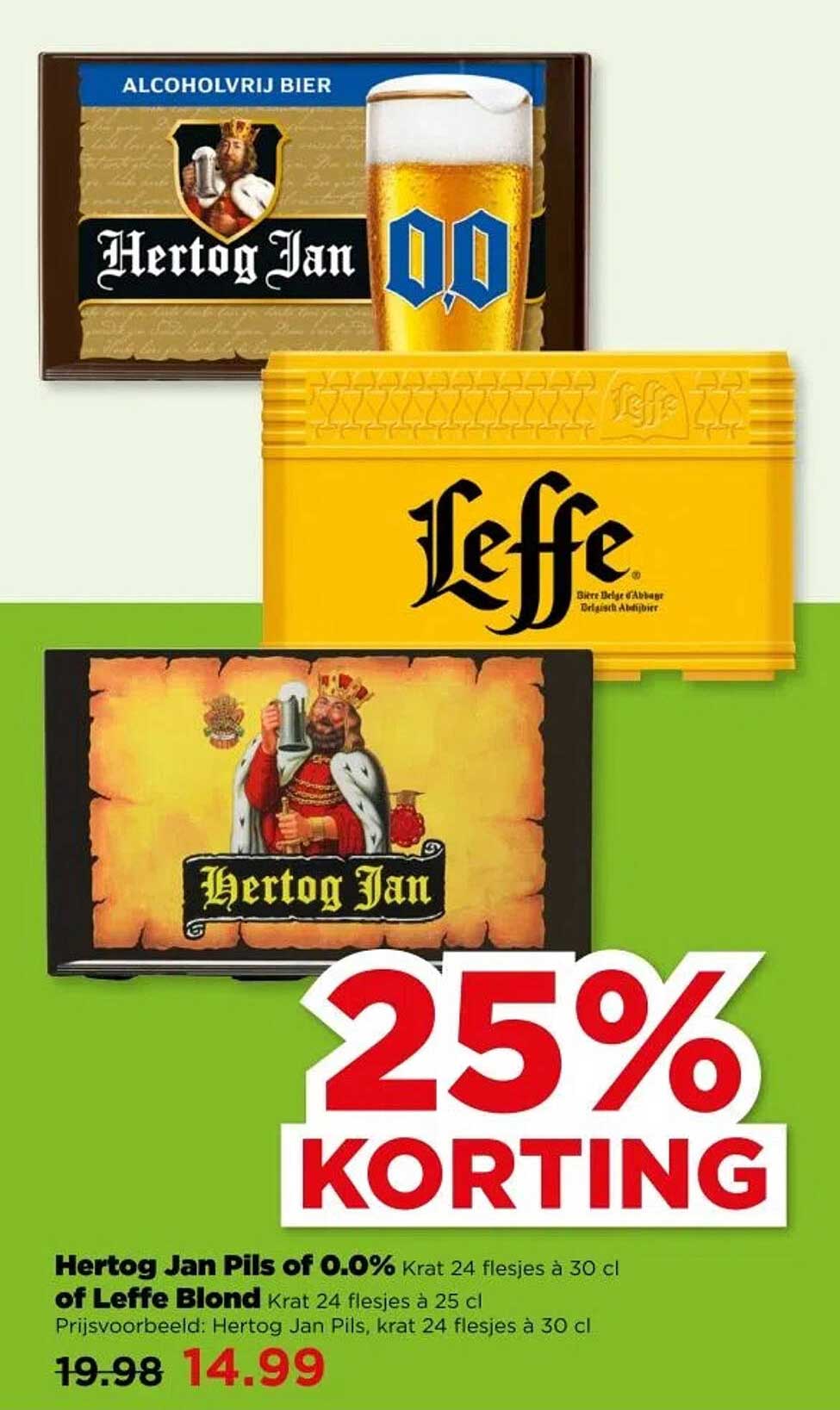 Hertog Jan Pils of 0.0% Krat 24 flesjes à 30 cl of Leffe Blond Krat 24 flesjes à 25 cl