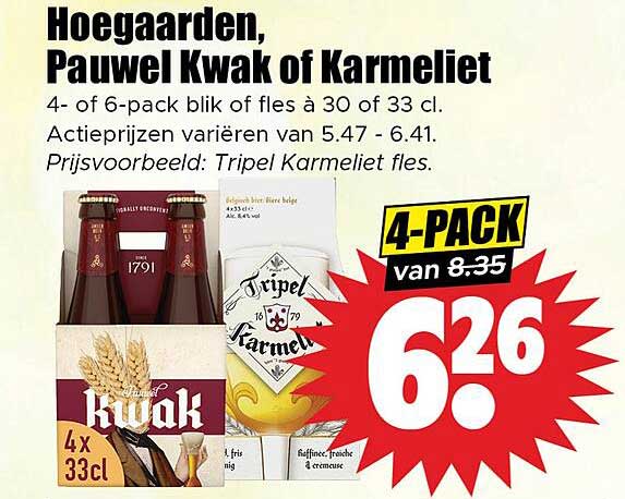Hoegaarden, Pauwel Kwak of Karmeliet 4-pack