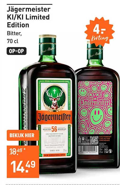 Jägermeister KI/KI Limited Edition