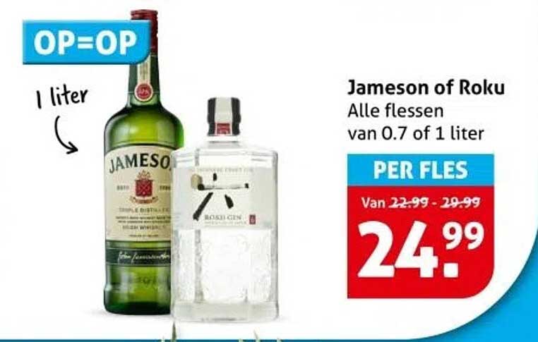 Jameson of Roku
