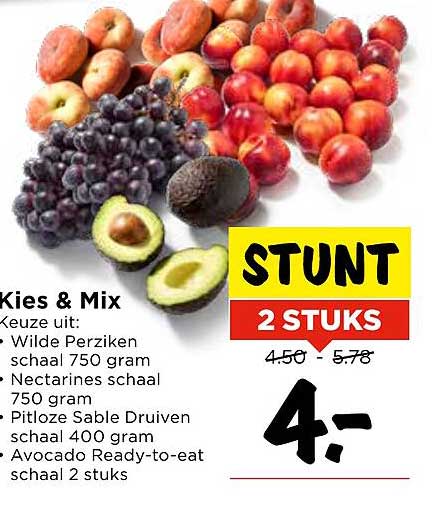 Kies & Mix