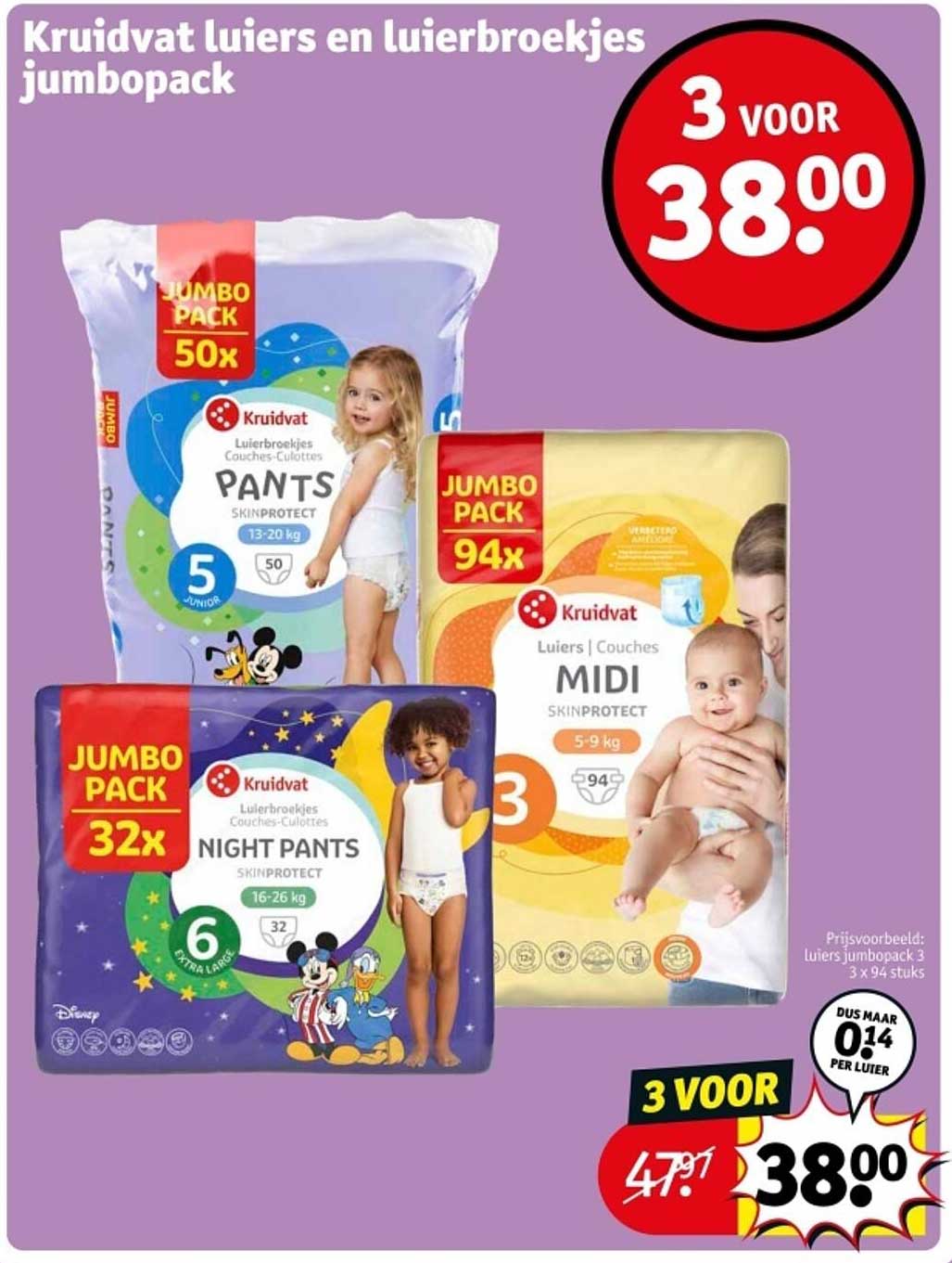 Kruidvat luiers en luierbroekjes jumbopack