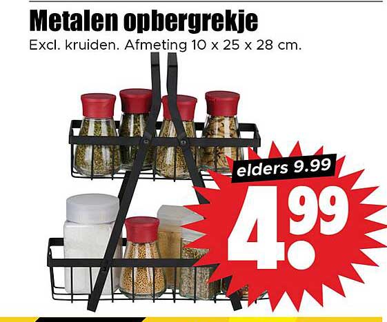 Metalen opbergrekje