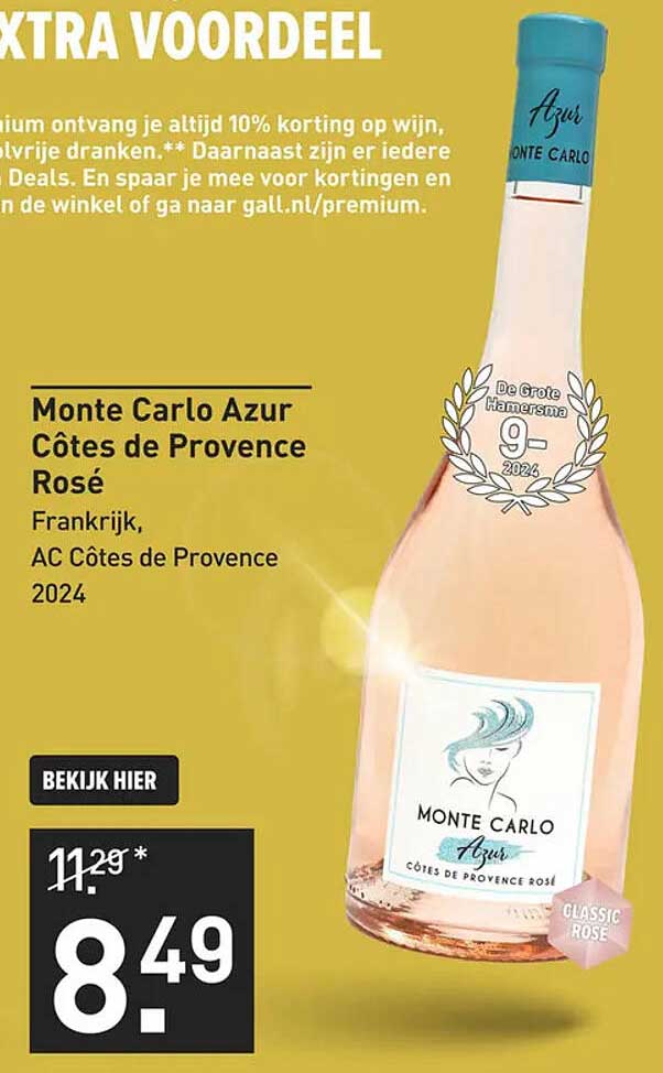 Monte Carlo Azur Côtes de Provence Rosé