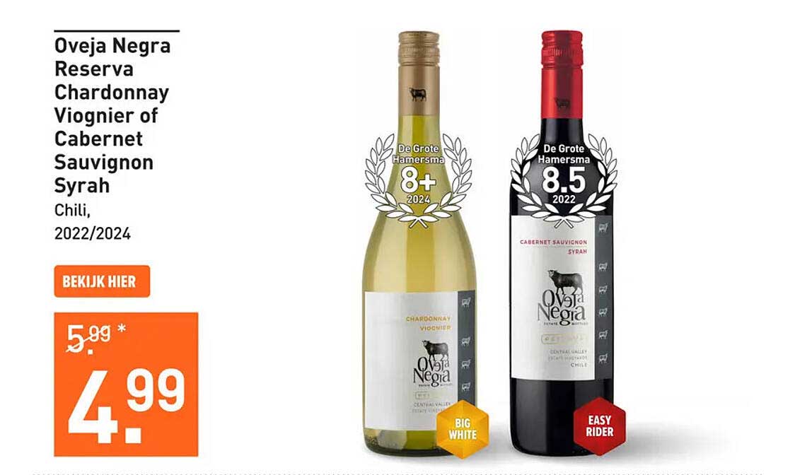 Oveja Negra Reserva Chardonnay Viognier of Cabernet Sauvignon Syrah