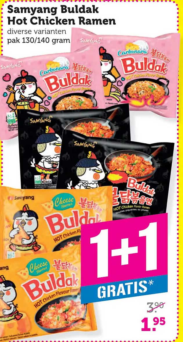Samyang Buldak Hot Chicken Ramen