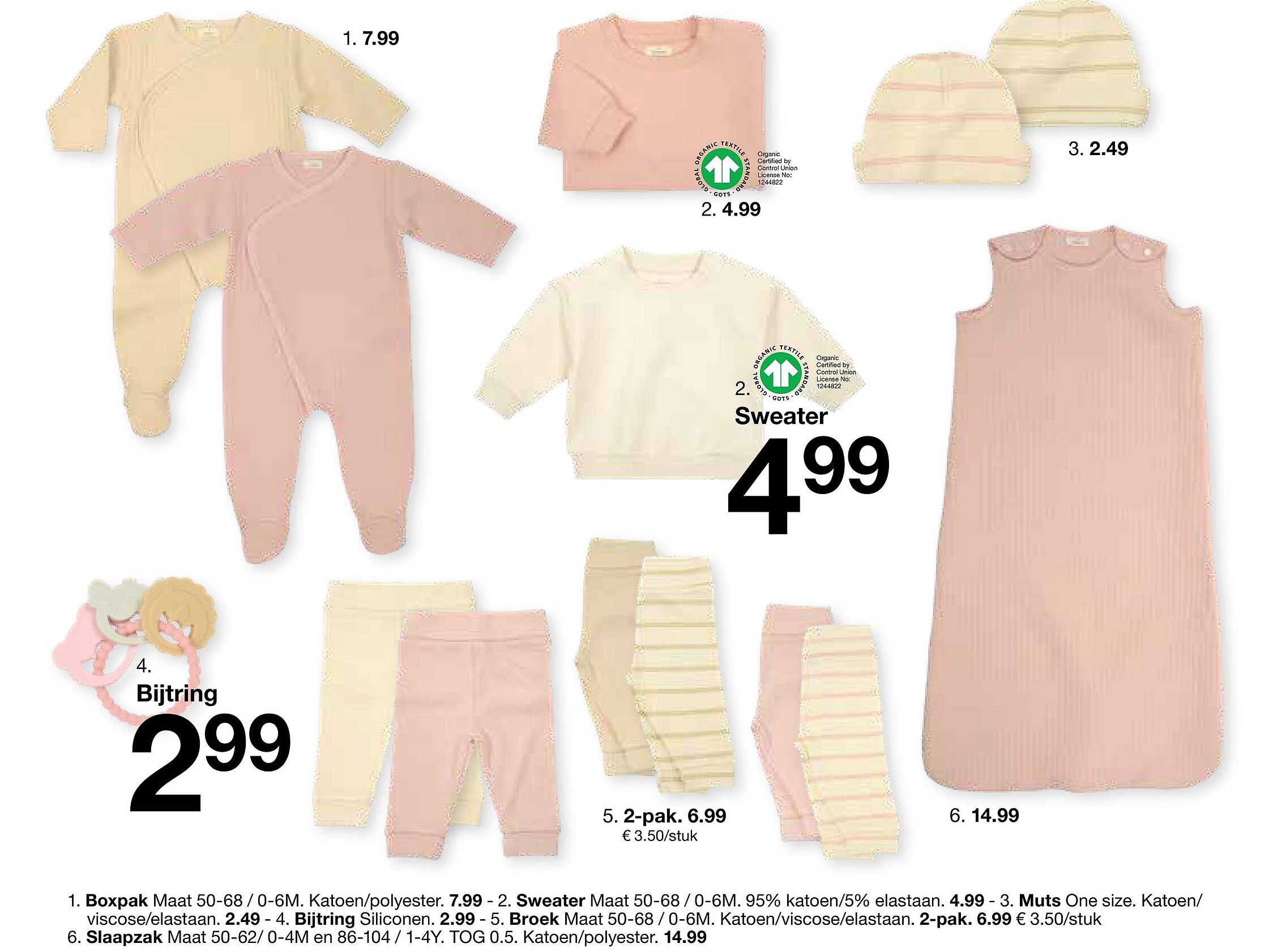 Sweater Maat 50-68 / 0-6M. 95% katoen/5% elastaan. 4.99