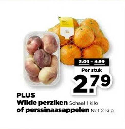 Wilde perziken Schaal 1 kilo of perssinaasappelen Net 2 kilo