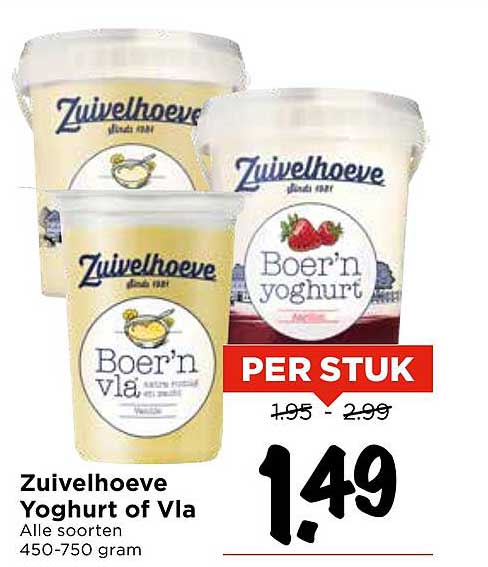 Zuivelhoeve Yoghurt of Vla