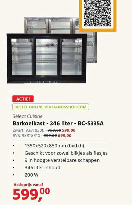 Barkoelkast - 346 liter - BC-S335A