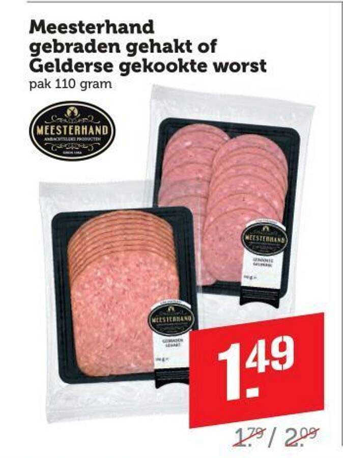Meesterhand gebraden gehakt of Gelderse gekookte worst pak 110 gram