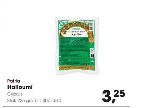 Patria Halloumi