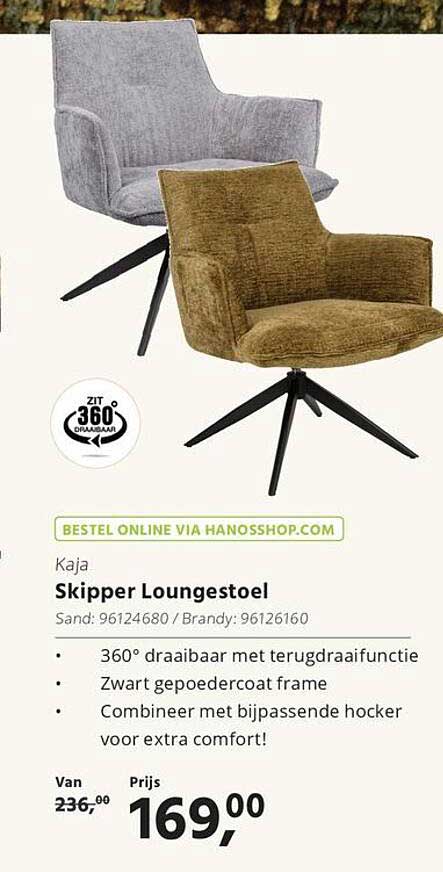 Skipper Loungestoel