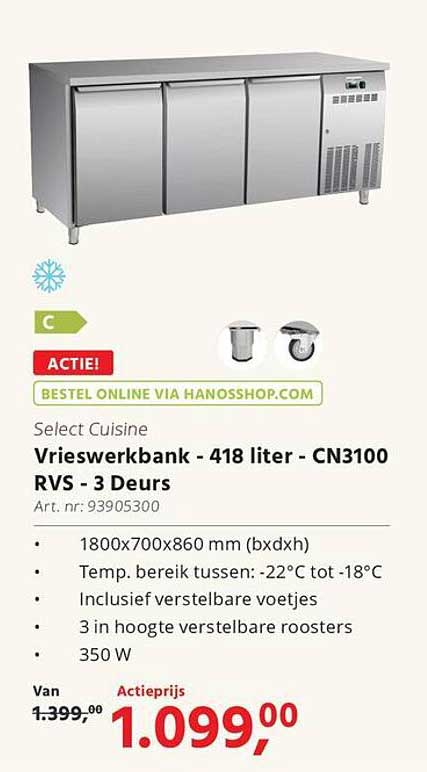 Vrieswerkbank - 418 liter - CN3100 RVS - 3 Deurs