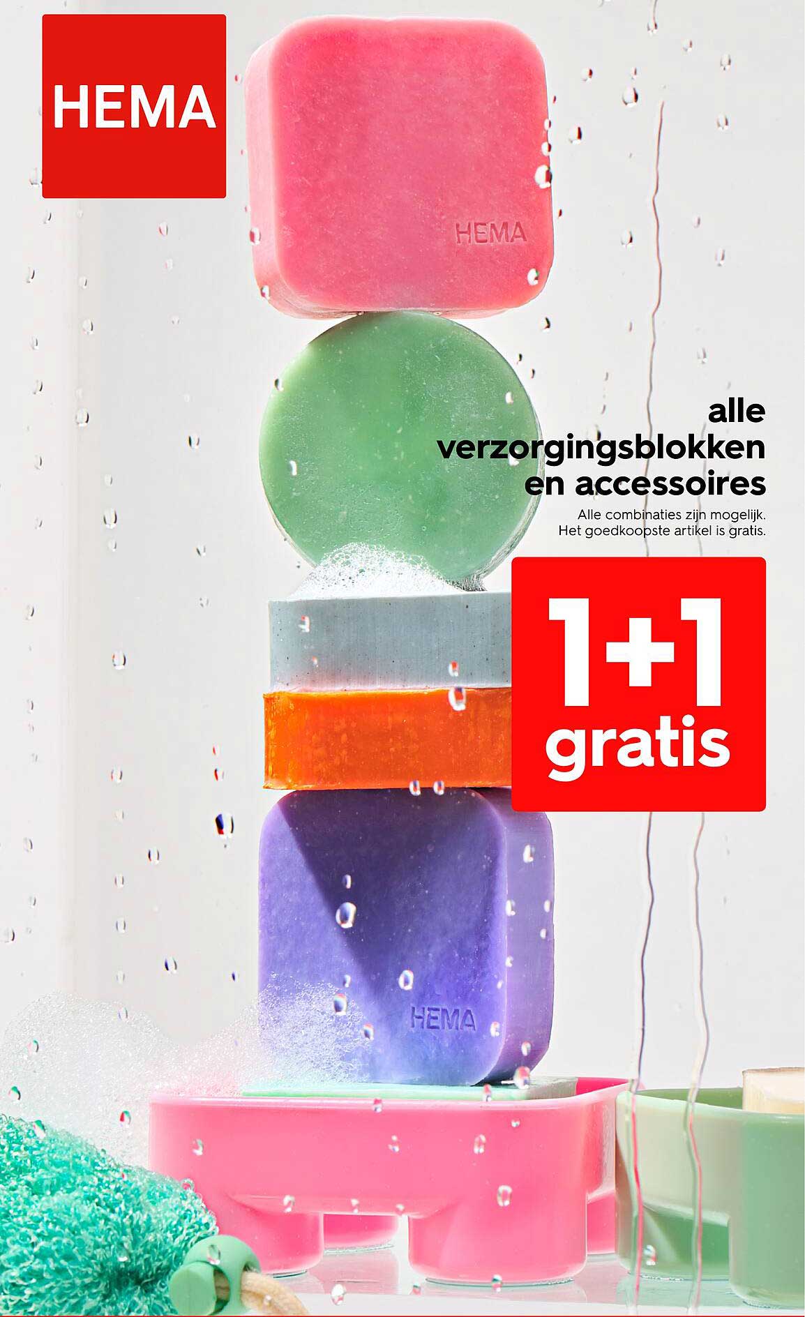 1+1 gratis op alle verzorgingsblokken en accessoires