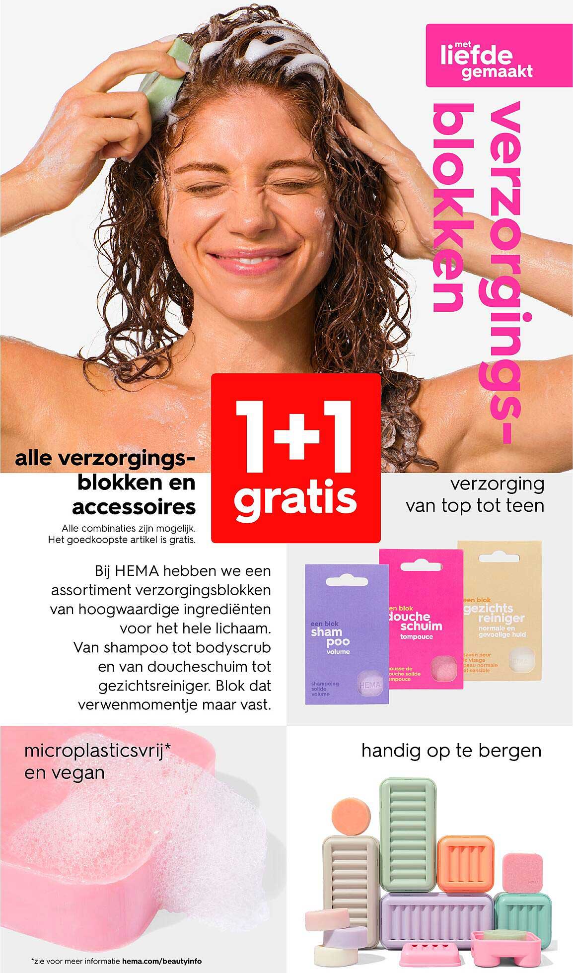 1+1 gratis op alle verzorgingsblokken en accessoires