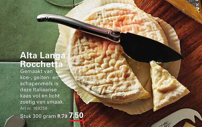 Alta Langa Rocchetta