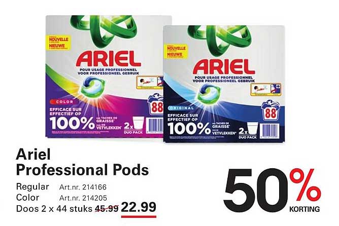 Ariel Professional Pods