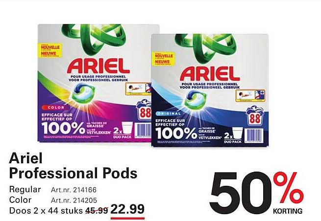 Ariel Professional Pods