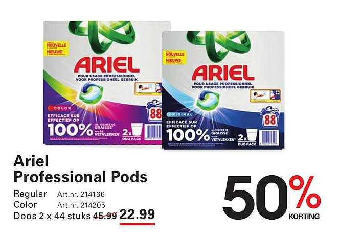 Ariel Professional Pods