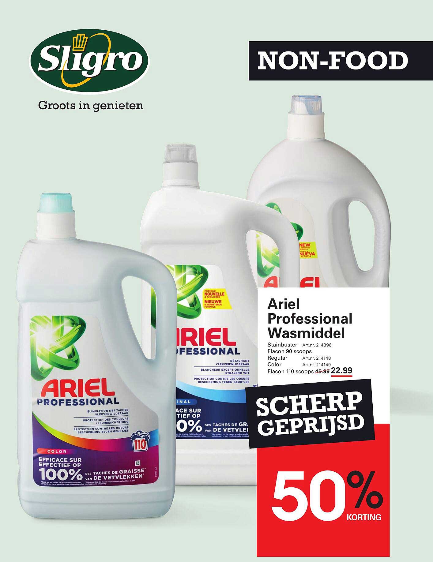 Ariel Professional Wasmiddel