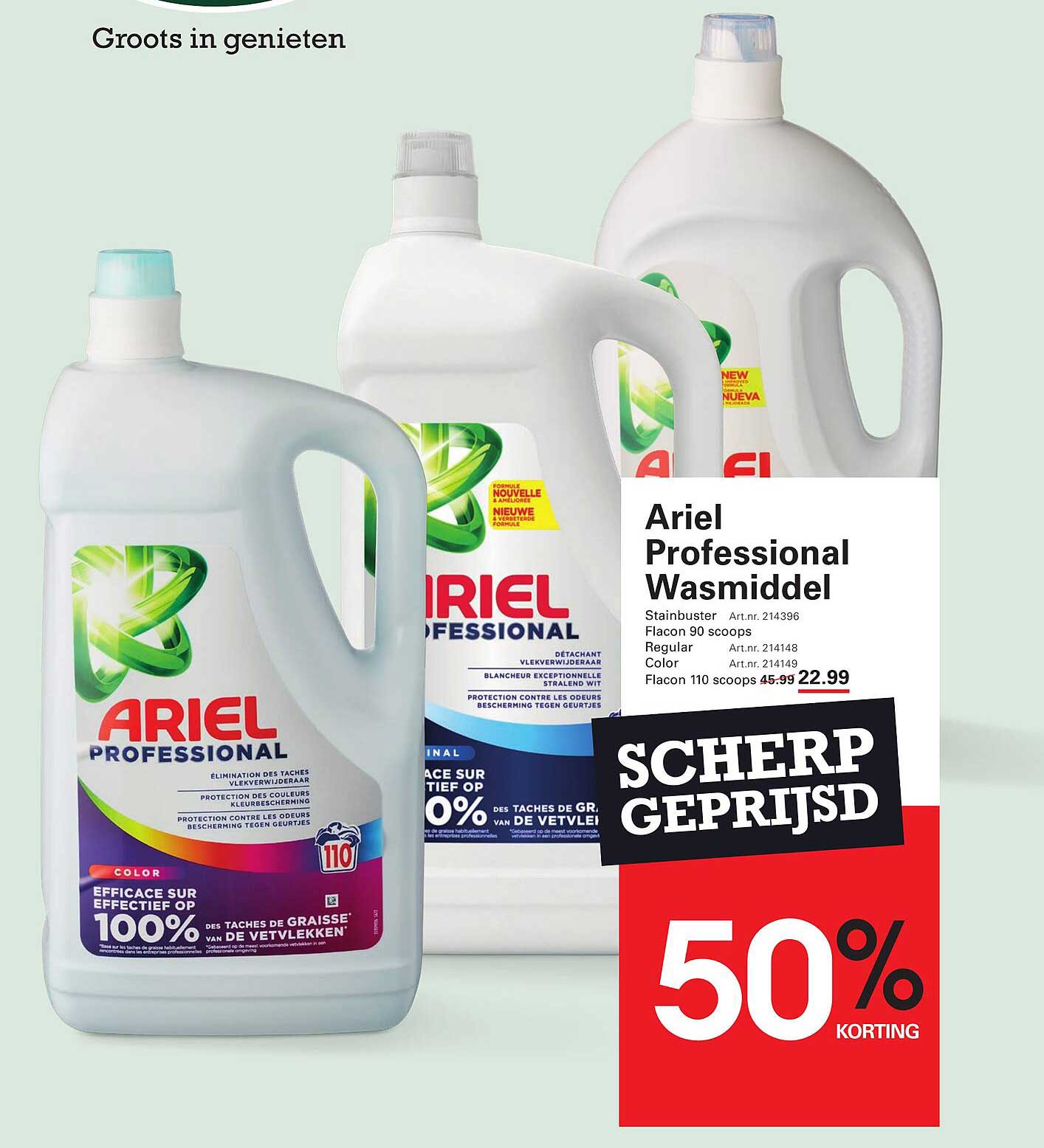 Ariel Professional Wasmiddel